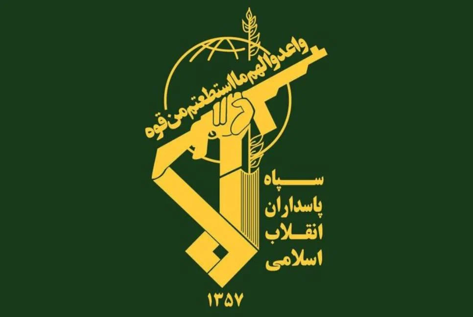 Tehran Says US Warships Now Under Missile Watch